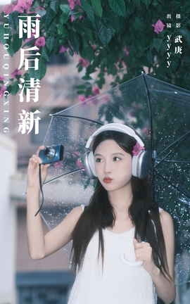 ͼYITUYU 2023.11.15  yyyy