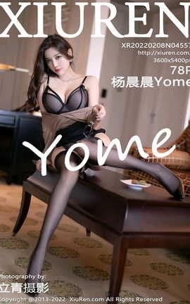 XIUREN 2022.02.08 VOL.4557 Yome_˿