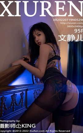 XIUREN 2022.07.19 VOL.5296 ľ_˿