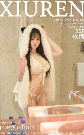 XIUREN 2025.05.21 VOL.10302 