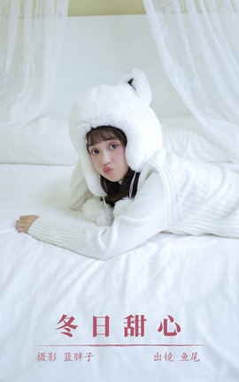 ͼYITUYU 2023.11.08  һβ