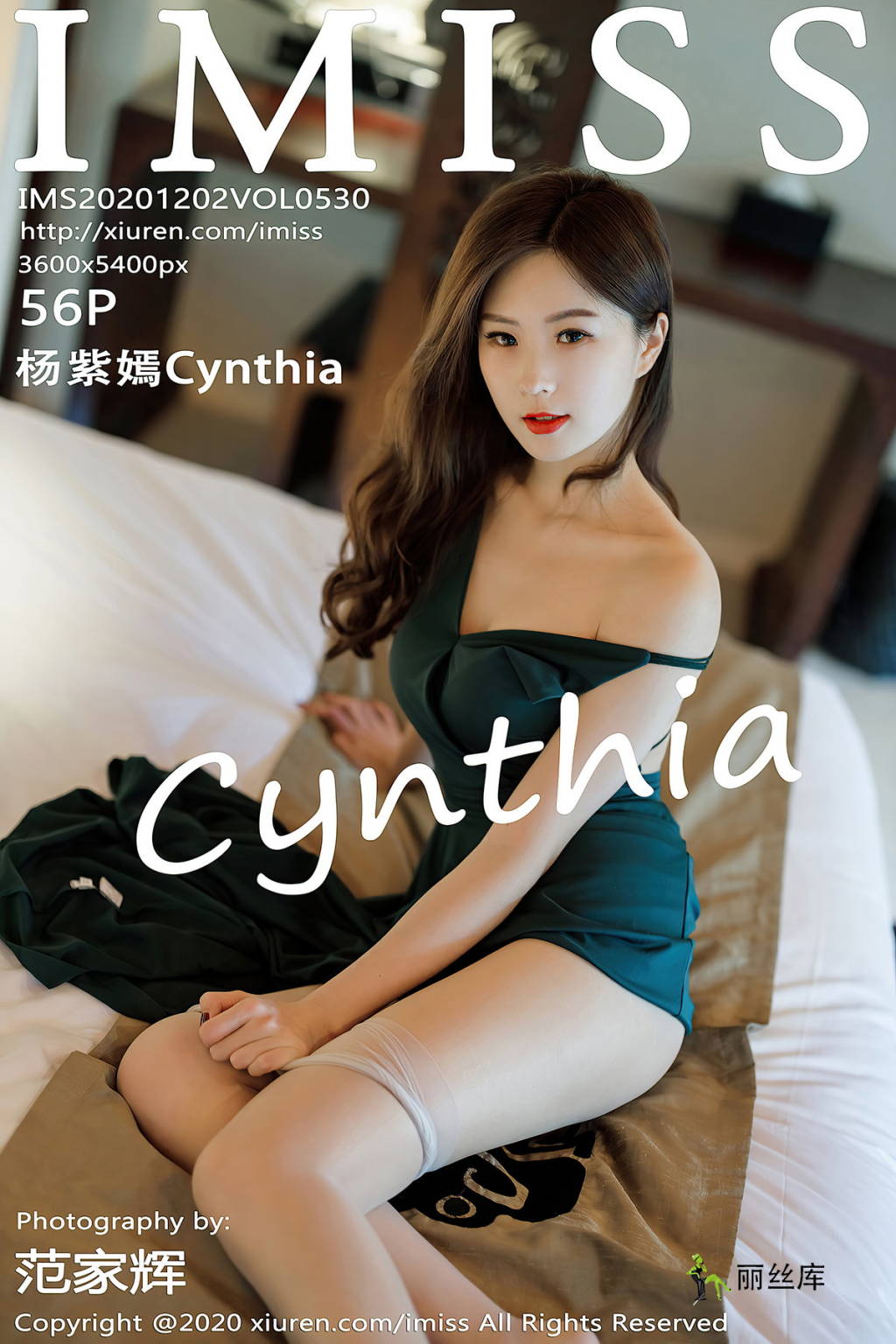 IMISS 2020.12.02 No.530 Cynthia_˿