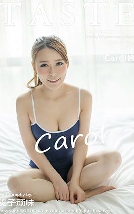 ζ Taste No.009 Carol