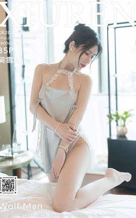 秀人网XiuRen 2021.08.20 VOL.3827 吴雪瑶 秀人网XiuRen 2021.08.20 VOL.3827 吴雪瑶