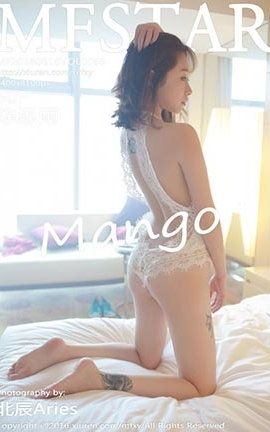 ģѧԺMFStar No.066 ˼Mango