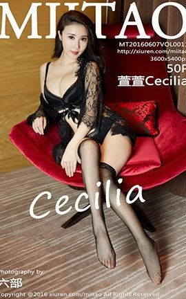 MiiTao No.011 Cecilia