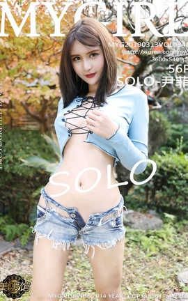 美媛馆MyGirl No.348 SOLO-尹菲 美媛馆MyGirl No.348 SOLO-尹菲