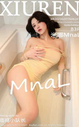 秀人网XIUREN 2023.02.01 VOL.6201 米娜Mnal 秀人网XIUREN 2023.02.01 VOL.6201 米娜Mnal