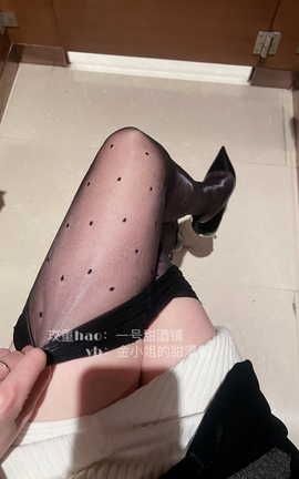 B站UP金克丝jinx收费朋友圈 part3 B站UP金克丝jinx收费朋友圈 part3