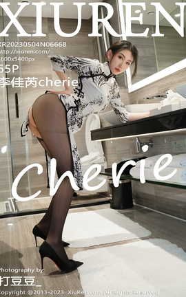 XIUREN 2023.05.04 VOL.6668 Cherie