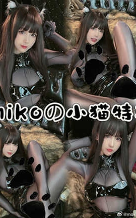 mikoww ΢ͼƬϼ part1