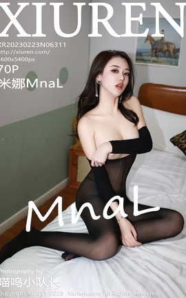 秀人网XIUREN 2023.02.23 VOL.6311 米娜MnaL 秀人网XIUREN 2023.02.23 VOL.6311 米娜MnaL