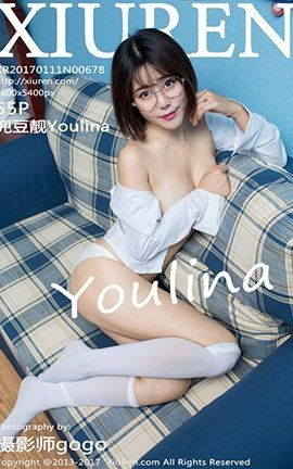 XiuRen No.0678 Youlina