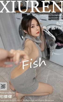 秀人网XiuRen 2021.07.02 VOL.3620 鱼子酱Fish 秀人网XiuRen 2021.07.02 VOL.3620 鱼子酱Fish