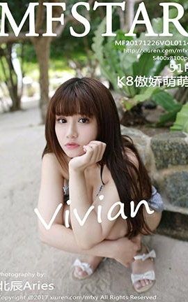 ģѧԺMFStar No.114 K8Vivian