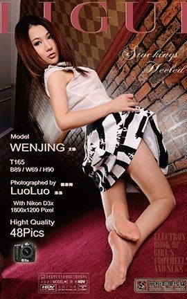LiGuiд 2011.12.07 ɫ߸ջ model ľ_˿