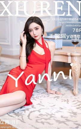 XIUREN 2022.08.19 VOL.5470 ܰyanni_˿