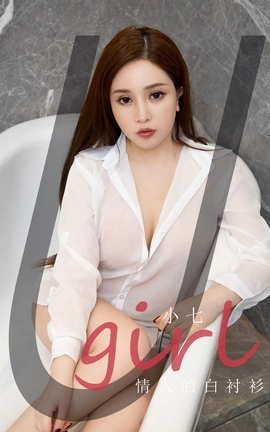 UGirlsAPP No.2118 С ˵İ׳_˿