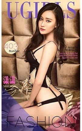 UGirlsAPP No.403 II_˿