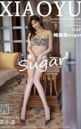ﻭXIAOYU 2021.03.19 No.492 sugar_˿