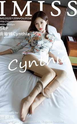IMISS 2020.12.09 No.534 Cynthia_˿