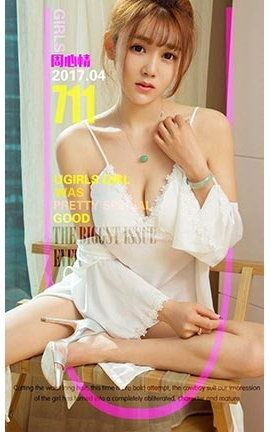 UGirlsAPP No.711  պ_˿