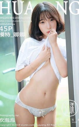 showHuaYang No.109 ģ__˿