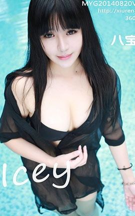 ¹MyGirl No.022 ˱icey_˿