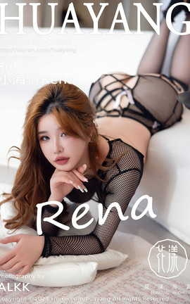 HuaYang 2024.11.22 VOL.619 СRena