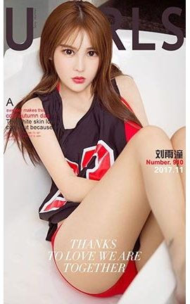 UGirlsAPP No.910 䡰 _˿