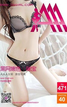 AAAŮ3agirlд No.471_˿