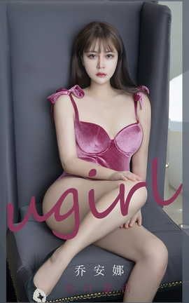 UGirlsAPP  VOL.2385 ǰ ۺ챩