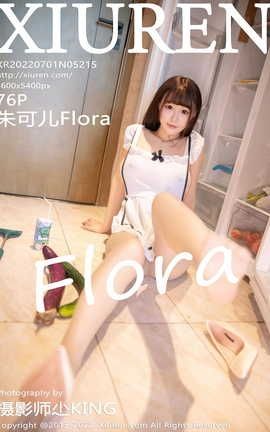 XIUREN 2022.07.01 VOL.5215 ɶFlora_˿
