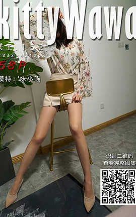 СдKittywawa KT152ӡ_˿