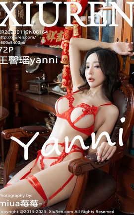 XIUREN 2023.01.19 VOL.6164 ܰyanni_˿