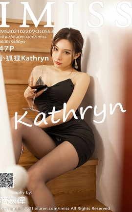 IMISS 2021.02.20 No.553 СKathryn_˿