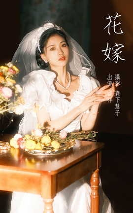 ͼYITUYU 2023.03.24  
