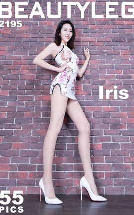 дBeautyleg 2022.07.26 VOL.2195 Iris