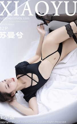 ﻭXIAOYU 2024.02.20 VOL.1205 