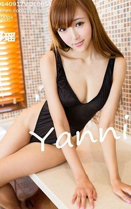 ¹MyGirl No.051 ܰyanni_˿