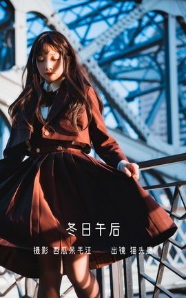 ͼYITUYU 2022.12.20  èͷӥţ_˿