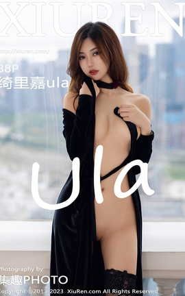 XIUREN 2023.06.30 VOL.7005 ula_˿