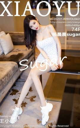 ﻭXIAOYU 2020.12.09 No.426 sugar_˿