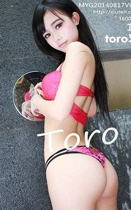 ¹MyGirl No.012 toroס_˿