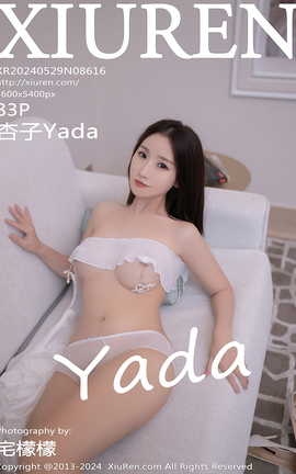 XIUREN 2024.05.29 VOL.8616 Yada_˿