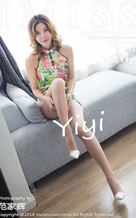 IMiss No.222 Yiyi_˿