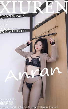XIUREN 2024.02.20 VOL.8115 Ȼanran_˿