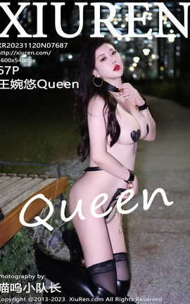 XIUREN 2023.11.20 VOL.7687 Queen_˿
