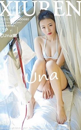 XiuRen No.0680 Una_˿