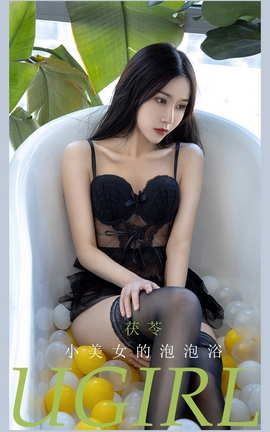 UGirlsAPP No.2123  СŮԡ_˿